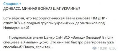 Прикрепленное изображение: IMG_20210215_120657_332.jpg